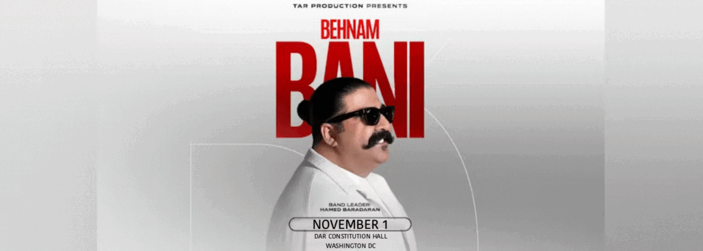 Behnam Bani at DAR Constitution Hall